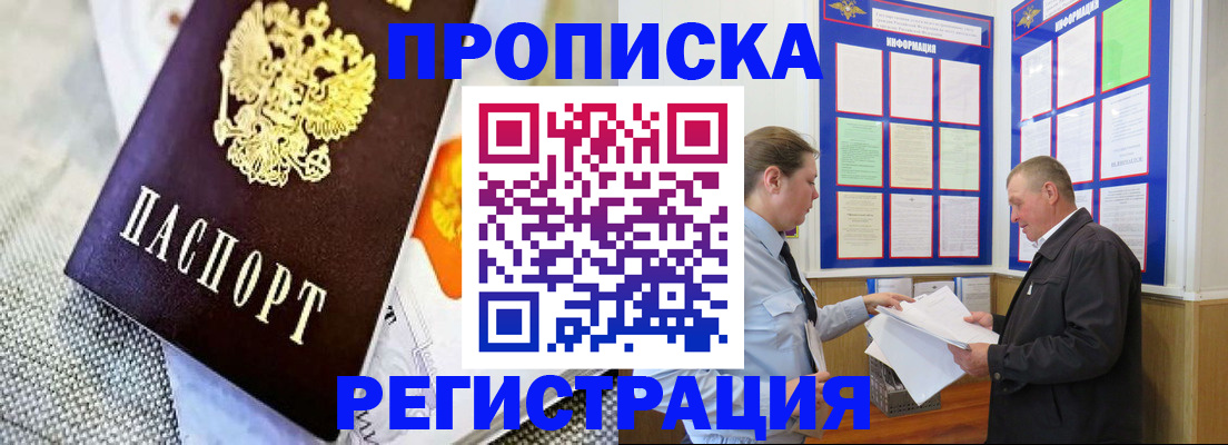 форма 3 в Шахунье